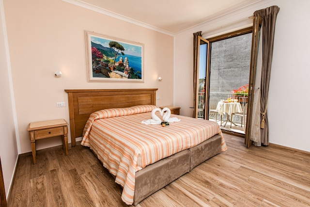 アル キアロ ディ ルナ