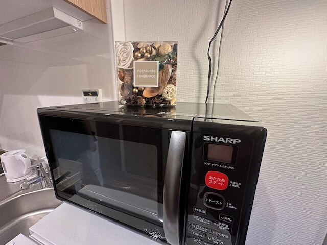 SOLASIA residence 北上野601