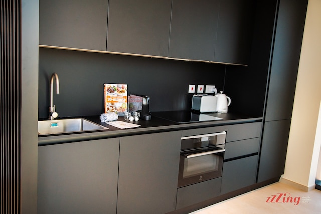 ユア ラグジュアリーリトリート アット マーキュリータワーズ