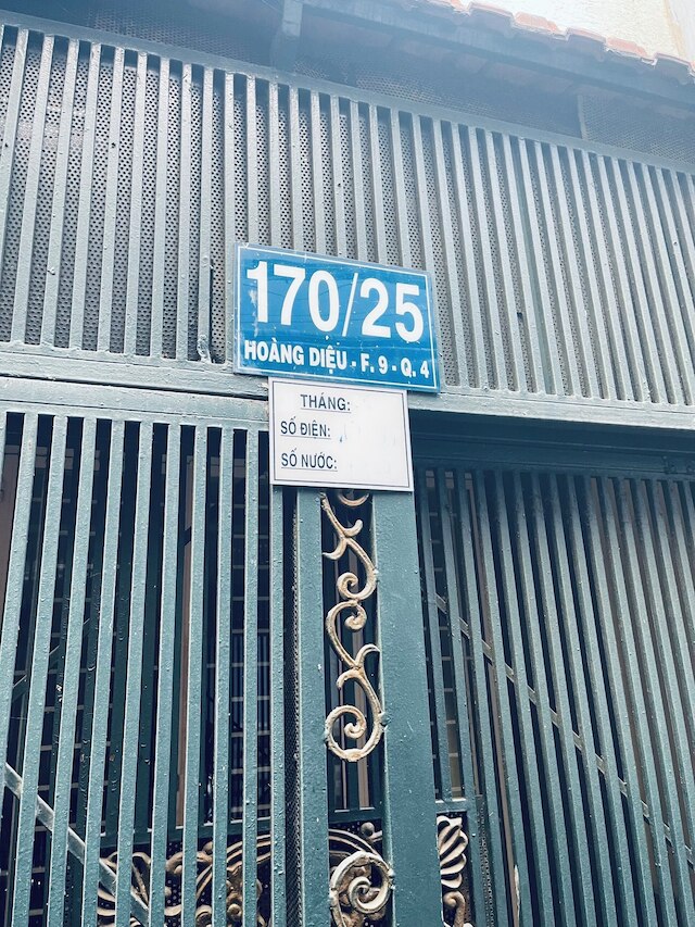 ムーニーハウス サイゴン