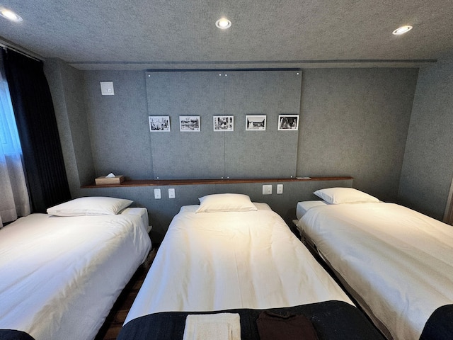 Hotel Kototoi Juku