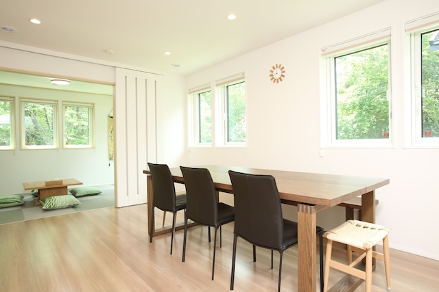 ランドスケープビラ白馬