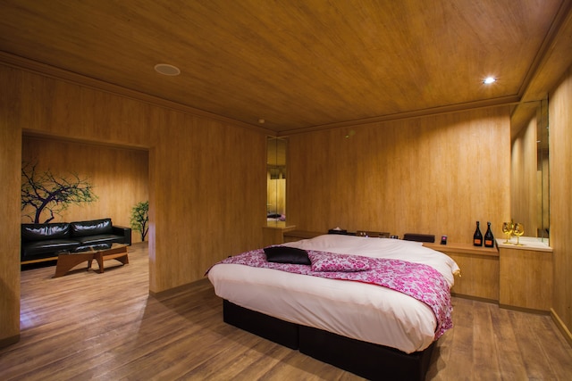 ホテル エル - Adults Only