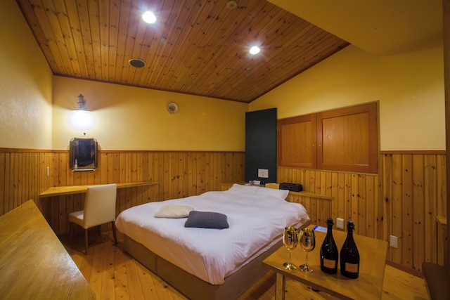 ホテル セントリバー - 大人限定