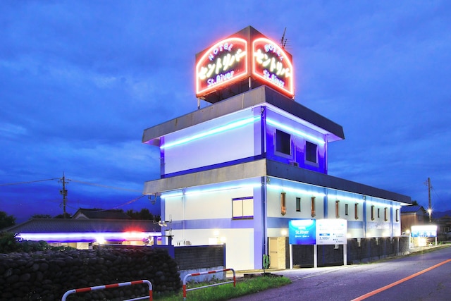 ホテル セントリバー - 大人限定