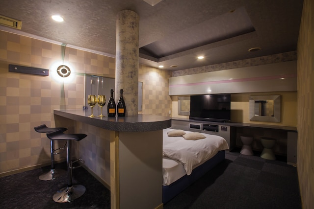 ホテル セントリバー - 大人限定