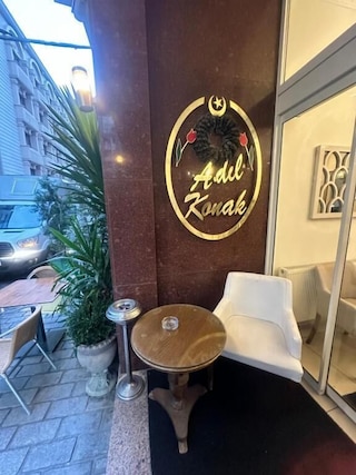 アディル コナク ホテル