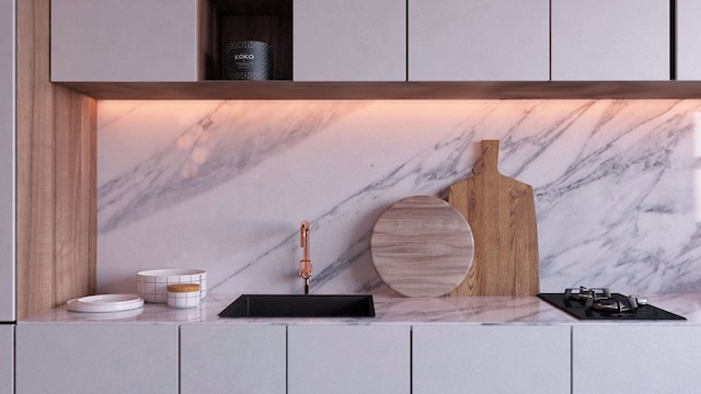 ガジラッシュ スイーツ