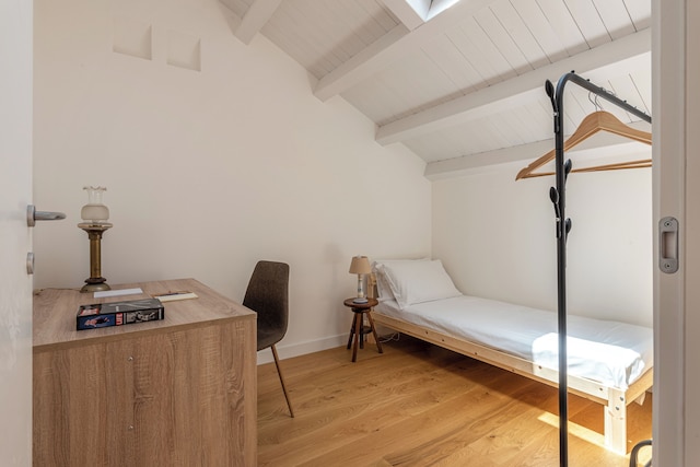 オレティア アパートメント ウィズ テラス