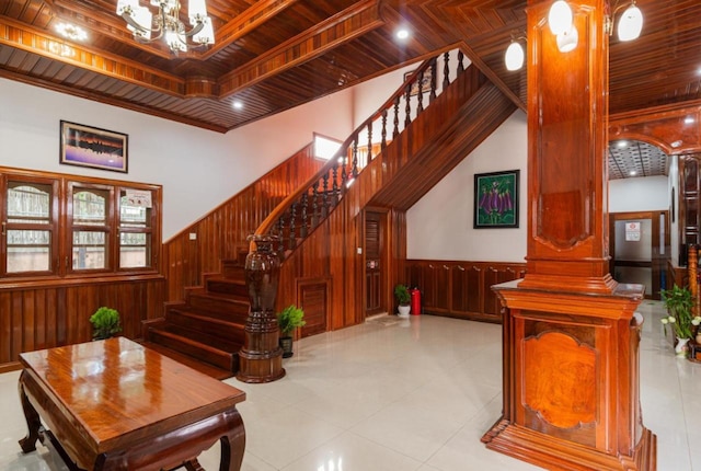 シティホテル シェムリアップ