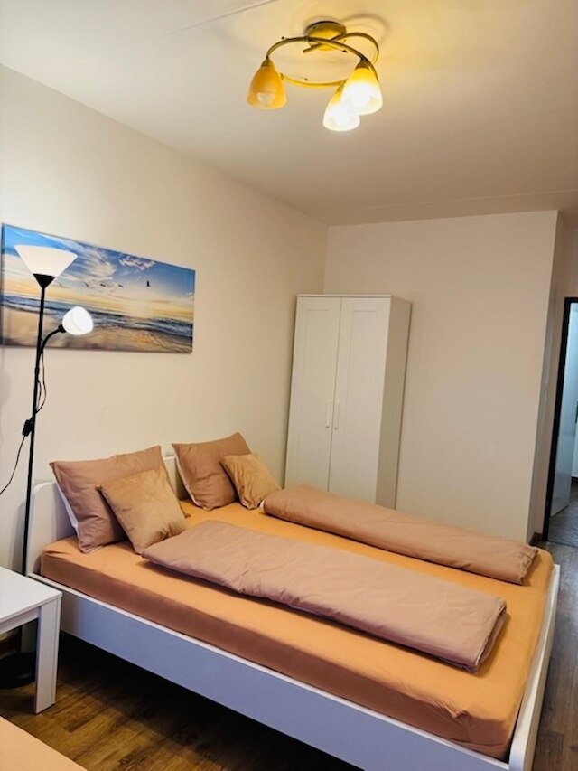 チャーミング アパート ニア センター