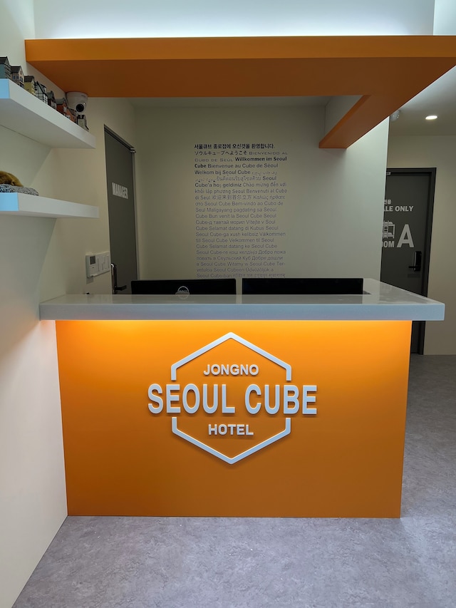 Seoul Cube Jongno