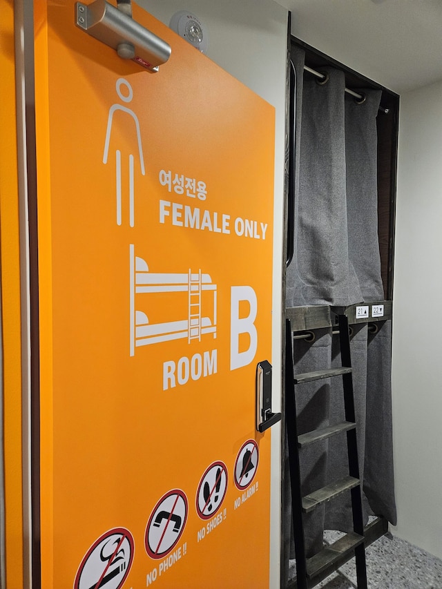 seoulcube myeongdong