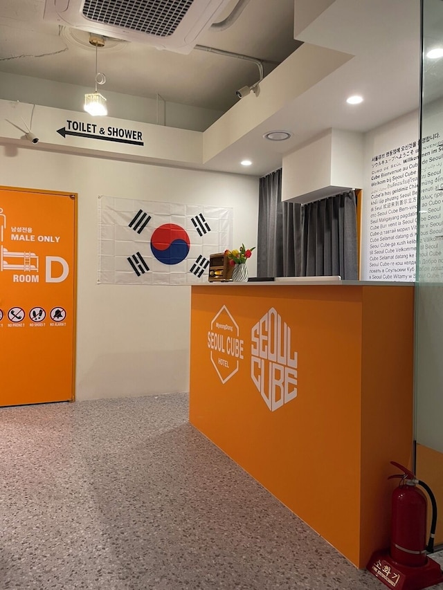 seoulcube myeongdong