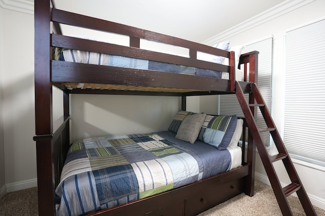 デスティネーション #06