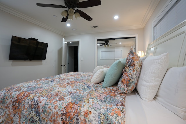 デスティネーション #06