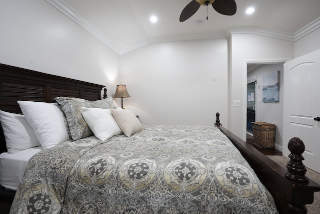 デスティネーション #06