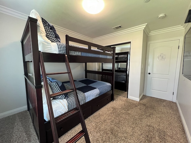 デスティネーション #23