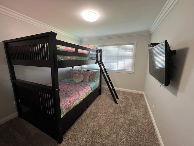 デスティネーション #23