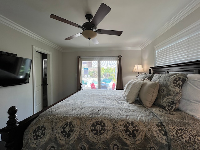 デスティネーション #23