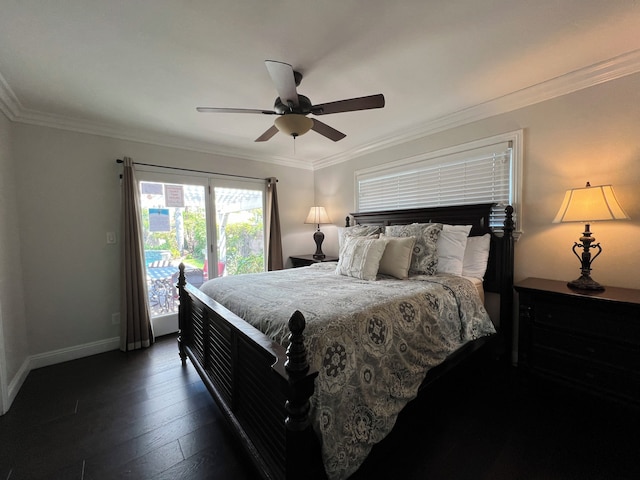 デスティネーション #23