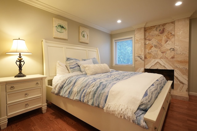 デスティネーション #18