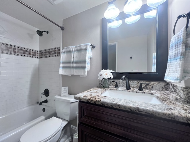 デスティネーション #20