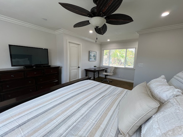 デスティネーション #12