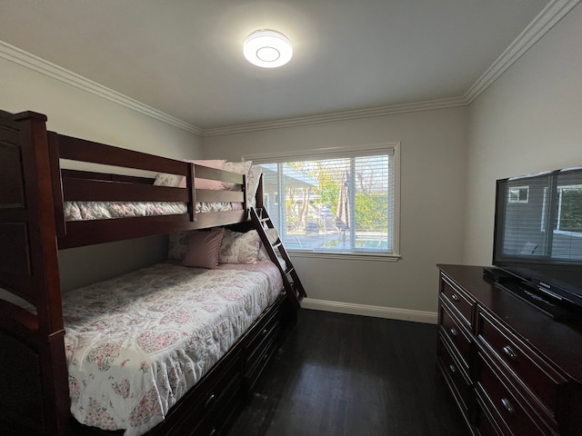 デスティネーション #12