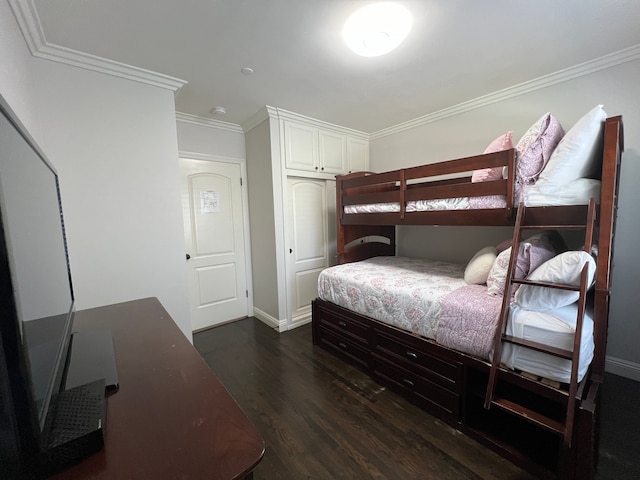 デスティネーション #12