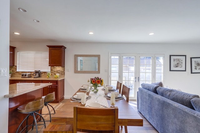 デスティネーション #46