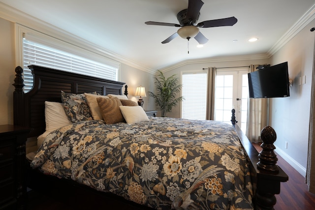 デスティネーション #25