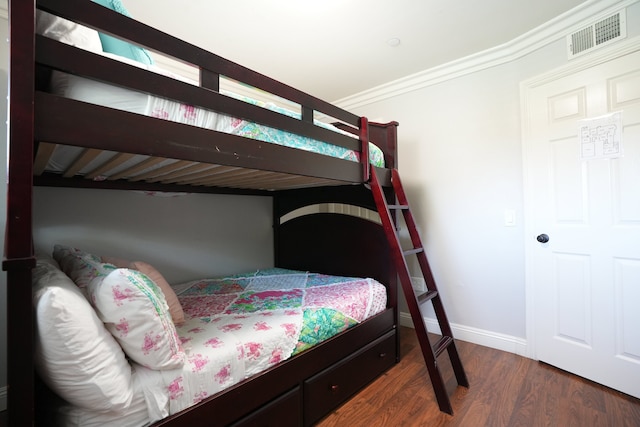 デスティネーション #25