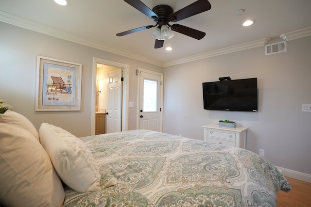 デスティネーション #25