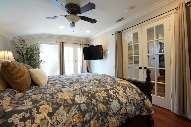 デスティネーション #25