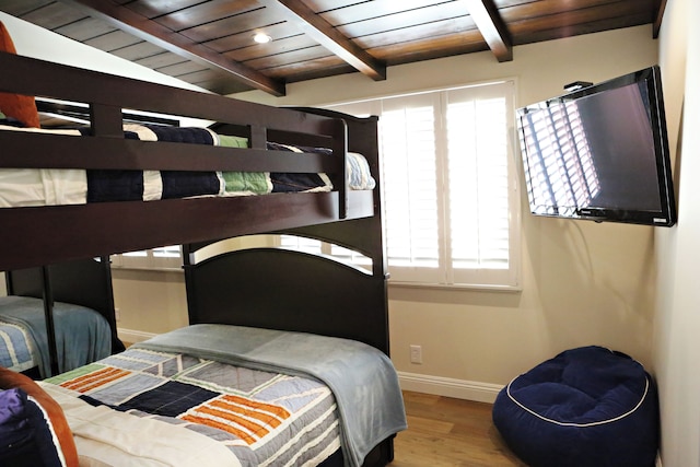 デスティネーション #21