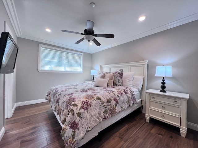 デスティネーション #21