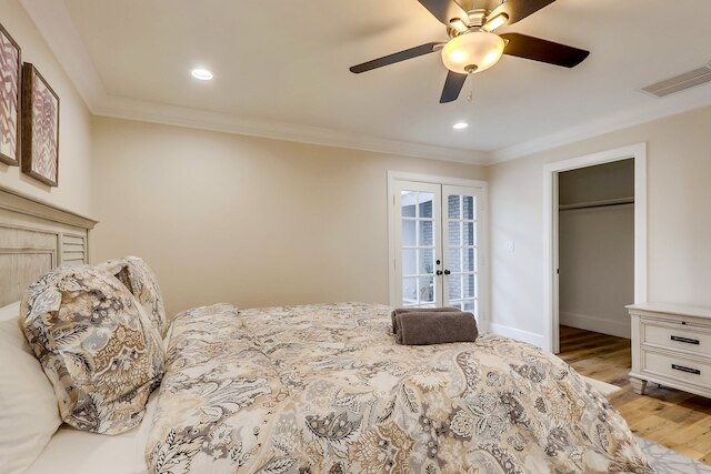 デスティネーション #43