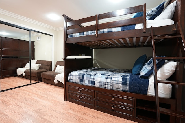 デスティネーション #14