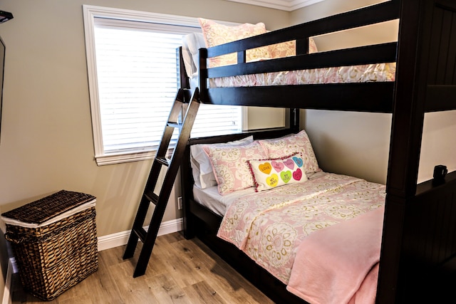 愛らしい 3 ベッドルーム 2 バス ホーム