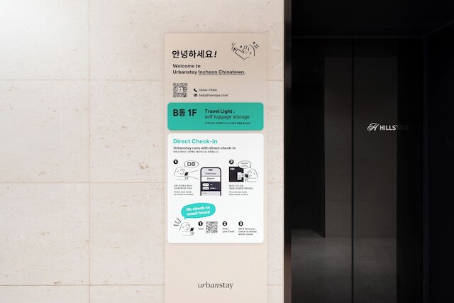 Urbanstay Incheon Chinatown