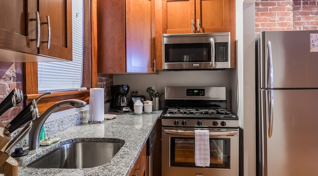 17 バッテリー ストリート