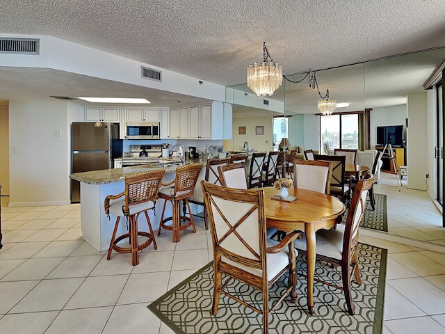 オーシャンズ アトリウム #205