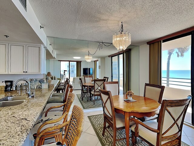 オーシャンズ アトリウム #205