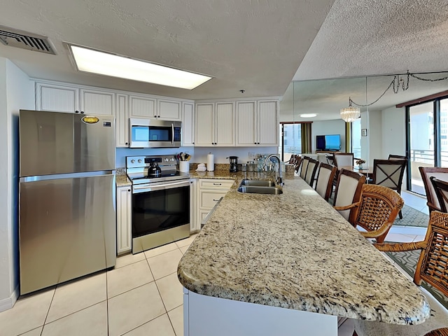 オーシャンズ アトリウム #205