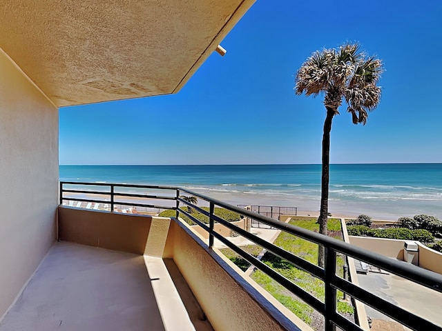 オーシャンズ アトリウム #205