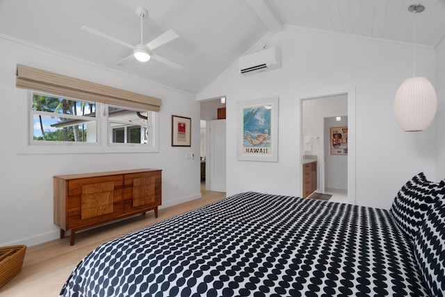 ココナッツ ハット 2 ベッドルーム ホーム バイ レッドオーニング