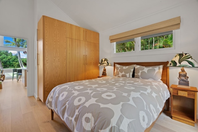 ココナッツ ハット 2 ベッドルーム ホーム バイ レッドオーニング