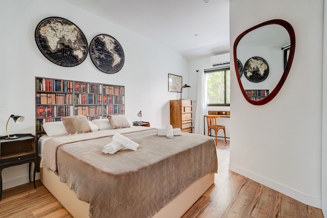 L アトリエ セーヴル I コージー 1ベッド アパートメント イン パリ