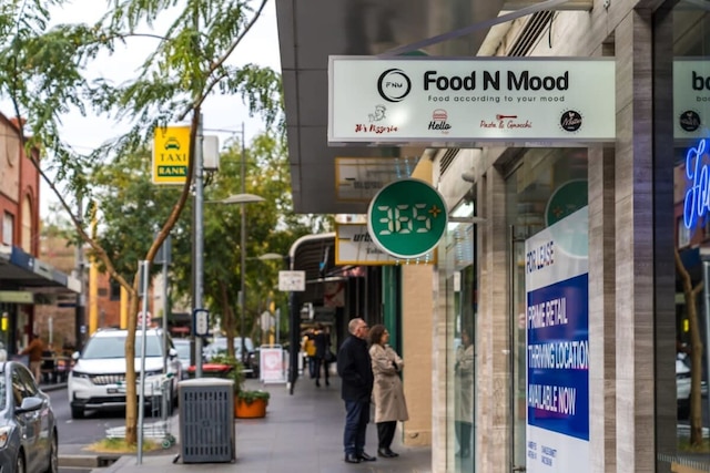 プラーン コンビニエンス - クローズ トゥ エブリシング